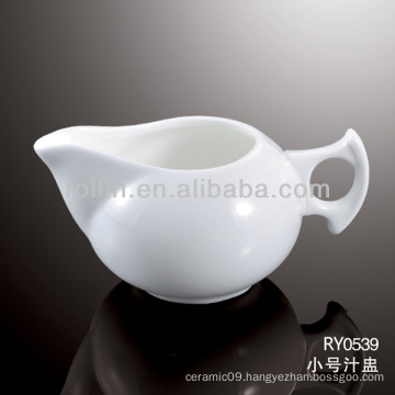 healthy durable white porcelain oven safe juice pot